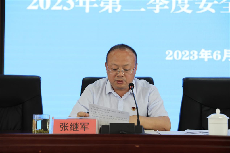 澳门一码一肖一特一中2024